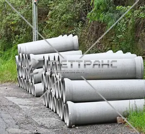 Труба железобетонная безнапорная в Гродно